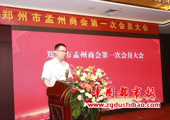 微信图片_20230725160126