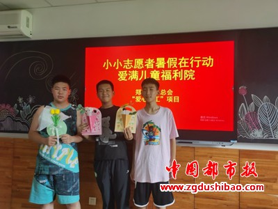图片3