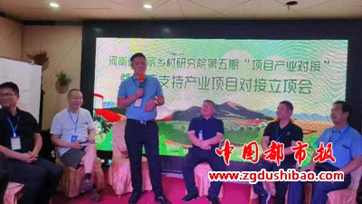 微信图片_20230730092701_1