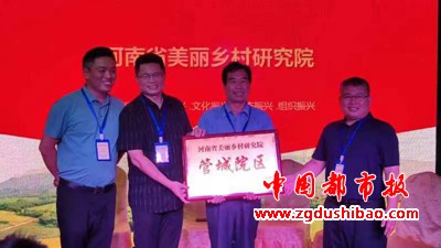 微信图片_20230730092700