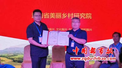 微信图片_20230730092700_1