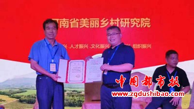 微信图片_20230730092700_2