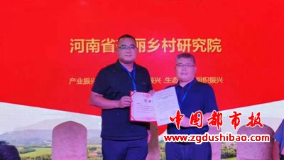 微信图片_20230730092700_3