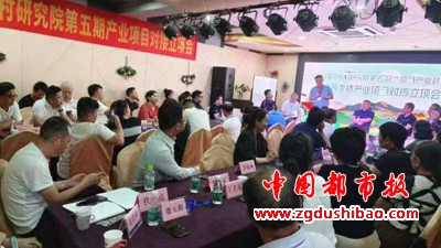 微信图片_20230730092700_5