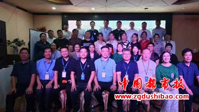 微信图片_20230730092659_1