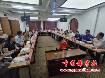 微信图片_20230730093147