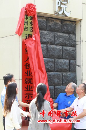 微信图片_20230730093147_2