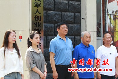 微信图片_20230729200911