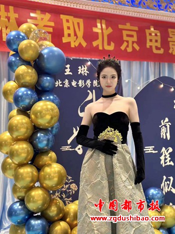 微信图片_20230731202538