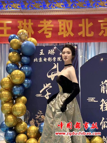 微信图片_20230731202539