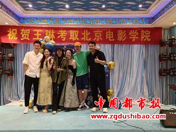 微信图片_20230731202541