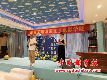 微信图片_20230731202621