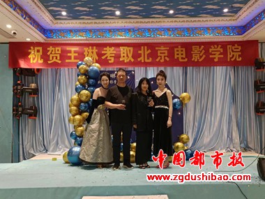 微信图片_20230731202537