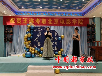 微信图片_20230731202556