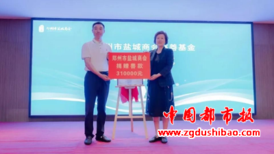 图片6