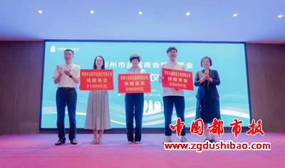 图片8