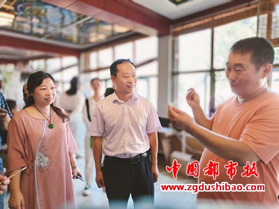 微信图片_20230801091846