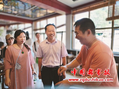 微信图片_20230801091853