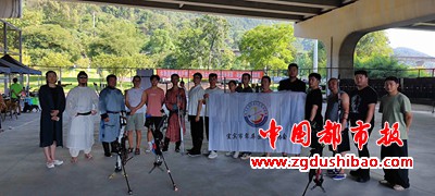 微信图片_20230801091400