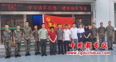 微信图片编辑_20230802102407