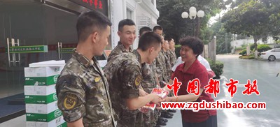 微信图片_20230802101747