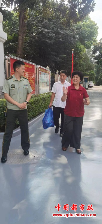 微信图片_20230802101750
