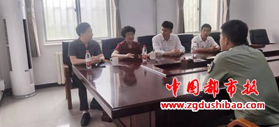 微信图片_20230802101748