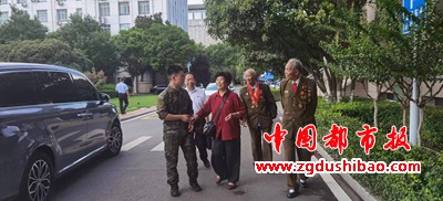 微信图片_20230802112128