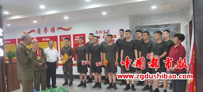 微信图片_20230802112127