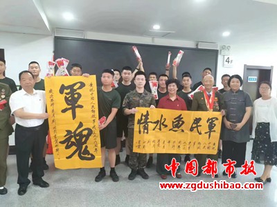 微信图片_20230802112126