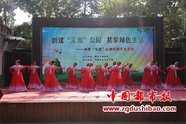 微信图片_20230804114455