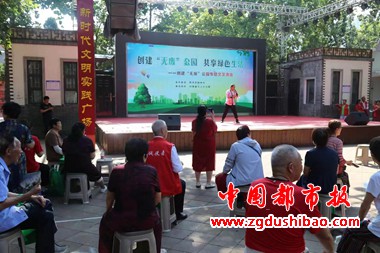微信图片_20230804114455_1