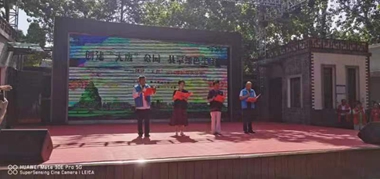 微信图片_20230804114455_2