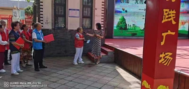 微信图片_20230804114455_3