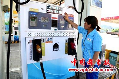 图片6