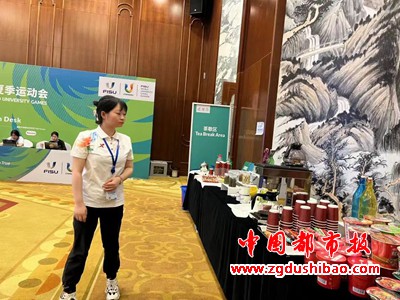 微信图片_20230812084150_1