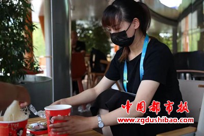微信图片_20230812084150_3