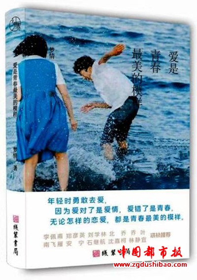 微信图片_20230815132011