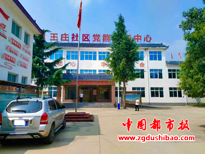 图片1