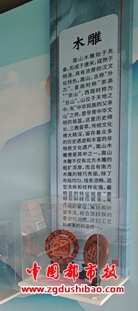 微信图片_20230818150625_副本