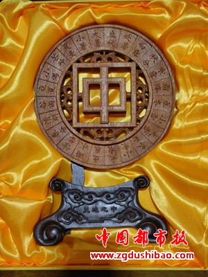 微信图片_20230818150551_副本