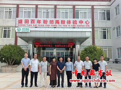 微信图片_20230821203946_1_副本