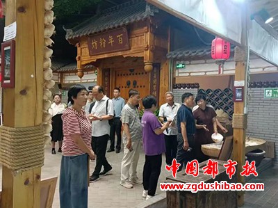 微信图片_20230821203947_2