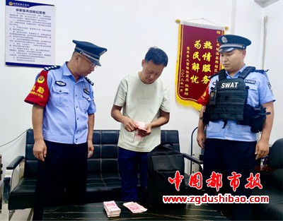 图片9