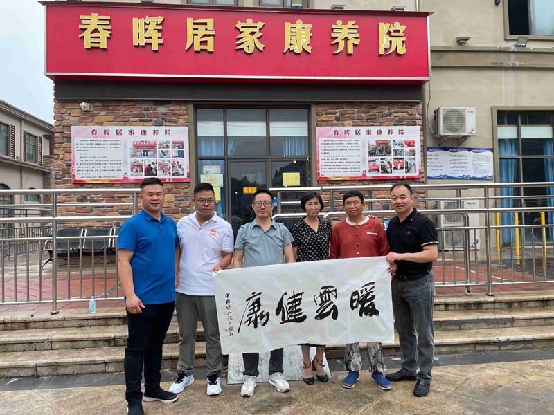 微信图片_20230821184917