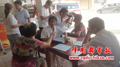微信图片_20230823193416
