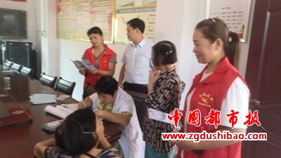 微信图片_20230823193417