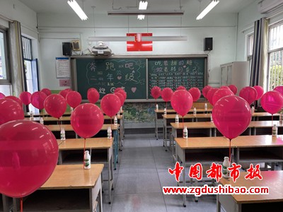 图片6