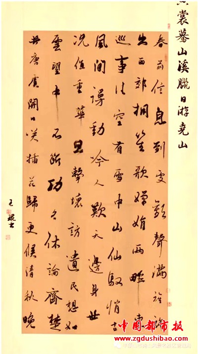 图片5