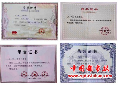 图片6